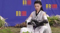 《一念逍遥》宋祖儿最新花絮视频曝光