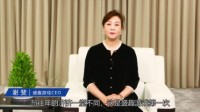 游戏正在被时代幸福地需要着 承载更大的社会命题