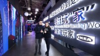 华硕主板助阵明日玩“家” ROG携手宜家发布电竞家居