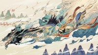 《一念逍遥》今日正式上线 六大福利活动助你修仙