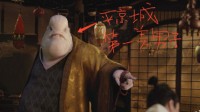 孙红雷分享《侍神令》自制海报 平京城第一“美男子”