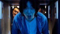 日版《心慌方》首曝预告 菅田将晖身陷恐怖杀人迷宫