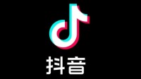 抖音起诉腾讯涉嫌垄断索赔9000万 腾讯：恶意诬陷