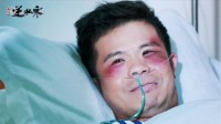 毕志飞新片上映 0成本仅逆水寒编辑器制作