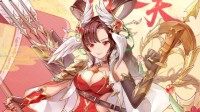 闯年关 闹新春《少年三国志》新春版今日上线