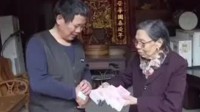90岁老奶奶十年还债2077万 网友：女版罗永浩