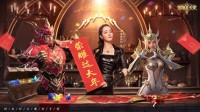 新春盛典《荣耀大天使》热巴、孙红雷拜年贺岁