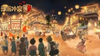 部落冲突庆新年 新春集市遇好事！