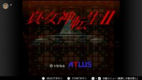 日服NS Online2月会免游戏公布：《真女神转生2》