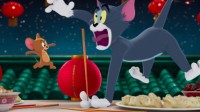 《猫和老鼠》真人电影公布贺年视频 汤姆杰瑞争饺子