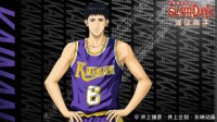 全技能曝光 《灌篮高手》手游进阶神宗一郎登场