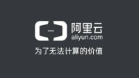 阿里云网盘2.0.2新版发布 不限速 全新UI设计