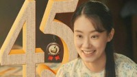 《你好李焕英》票房破45亿：创中国影史最快纪录！