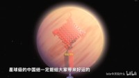 玩家制《戴森球计划》星球级中国结 太空中都能看见
