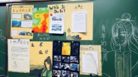 打破学科壁垒 罗布乐思让学习更加有趣