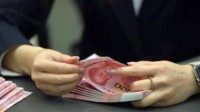 社科院发布《中国国家资产负债表2020》 居民人均财富约36万元