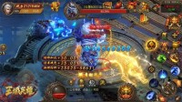 PVP神器《王城英雄》新英雄特戒上线