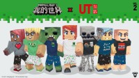 《我的世界》优衣库合作款UT与限定皮肤即将上线！