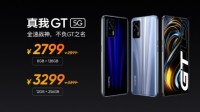 realme GT正式发布：骁龙888处理器 售价2799元起