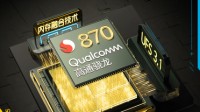 iQOO Neo5官宣：搭载骁龙870处理器 3月16日发布