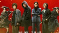 《刺杀小说家》延长上映至4月14日 总票房已破9亿