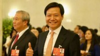 雷军建议出台手机适老标准 网友力挺不能丢下老人