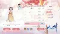 争妍斗艳 “花与剑”洛神节 过一个难忘的节