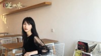 以为在逆水寒是公主 结果我竟然是一个行走的笑话？