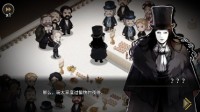 Steam《歌剧魅影》3月25发售：名著改编、支持中文