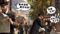 育碧“春季大卖”3月18日开启 将有折上折特惠