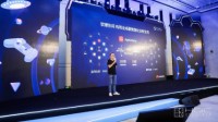 华为游戏行业沙龙·出海专场圆满落幕