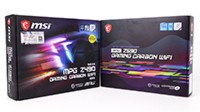 兼容10代与11代酷睿CPU 英特尔Z590主板先行测评