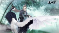 山河令的服饰为什么那么漂亮？还得来逆水寒中找