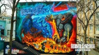 北京798艺术区展出《哥斯拉大战金刚》巨幅壁画