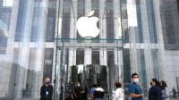 苹果因侵犯专利被判赔偿3.09亿美元 苹果称将上诉