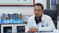 电影《中国医生》发布首支特辑 打造1:1医疗级片场