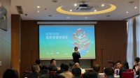 共话网咖新时代，微星成都网咖经营交流会结束