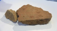 历史课本要改写?河南发现5000多年前疑似水泥混凝土