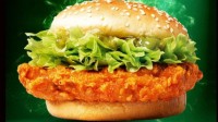 麦当劳推出“小炒肉”风味鸡腿堡 限时特惠11.9元