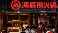 海底捞顾客人均消费超110元：但净利润大降86.8%