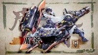 《怪猎崛起》盾斧基础操作指南