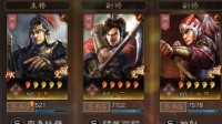 《三国志战略版》虎臣神弓指南 下次玩吴弓就靠它