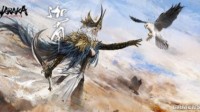 《永劫无间》弹反怎么玩 弹反玩法技巧