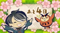 《怪物猎人：崛起》官方解禁图合集