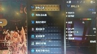 《怪猎崛起》单人盾斧开荒心得