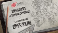 网易全球独代发行二次元机甲战棋手游《湮灭效应》