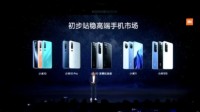 小米手机销量重回全球前三 初步站稳高端手机市场