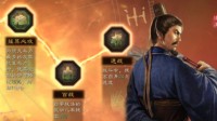 万能辅助 《三国志战略版》法正武将攻略