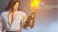 《永劫无间》角色技能指南 助你胜在起跑线上（下）