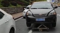 男子花20万研制出停车掉头系统 交警部门：非法改装 